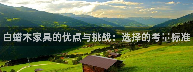 吉林先锋娱乐