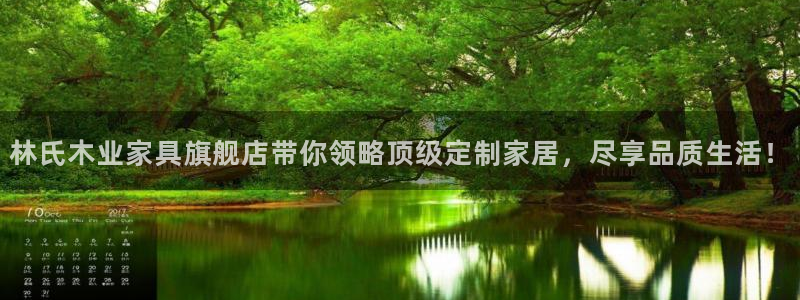 先锋娱乐集团公司