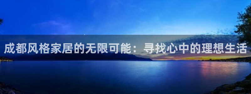 先锋娱乐软件