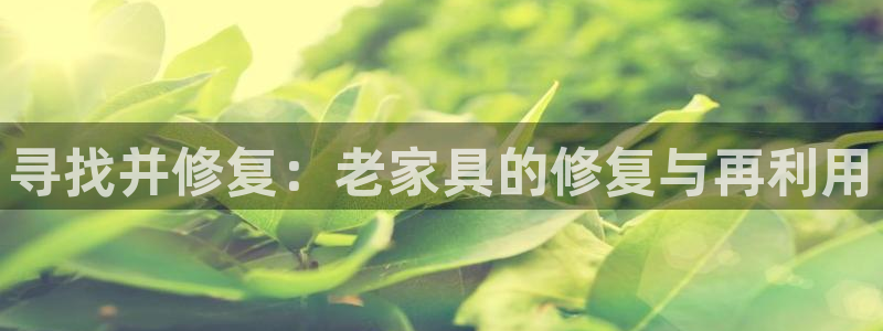 先锋国际娱乐
