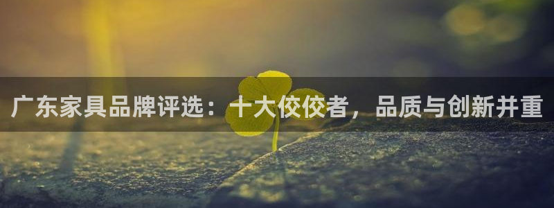 先锋娱乐麻将