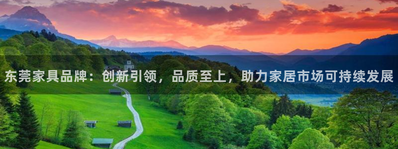 先锋娱乐软件