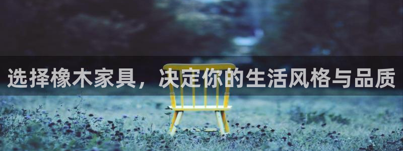 先锋娱乐管理集团怎么样