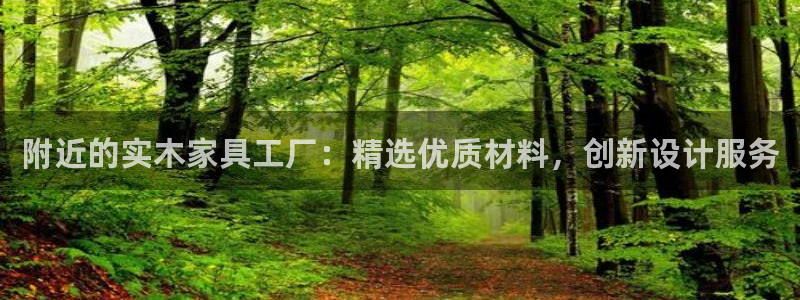 先锋娱乐游戏软件