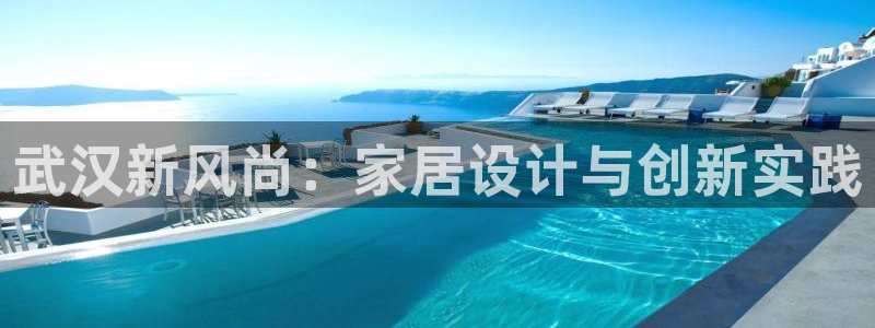 先锋娱乐股票