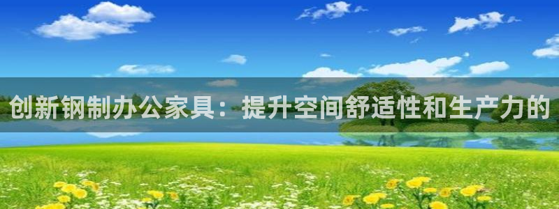先锋娱乐管理集团招聘