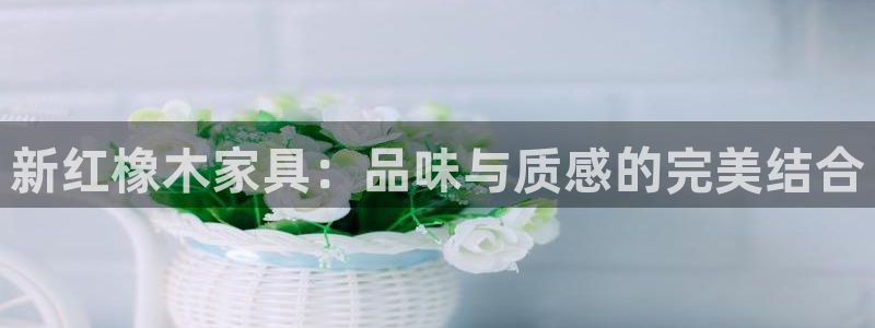 澳门先锋娱乐