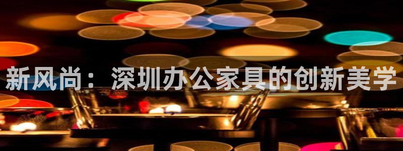 时代先锋娱乐