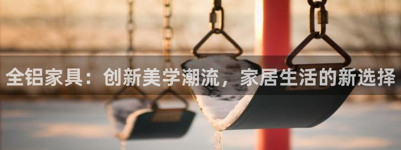 先锋娱乐游戏软件
