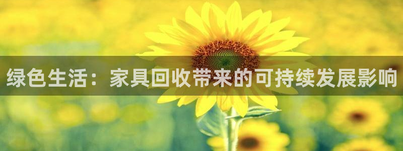 吉林先锋娱乐