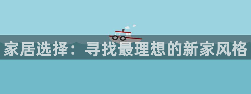 亚洲先锋娱乐跌