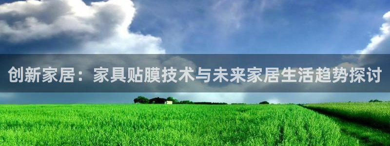 吉林先锋娱乐