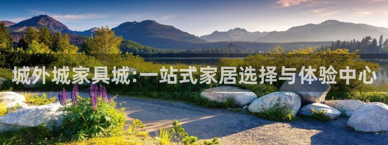 怎么下载先锋娱乐大厅
