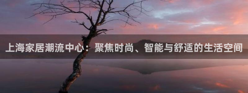 先锋娱乐麻将