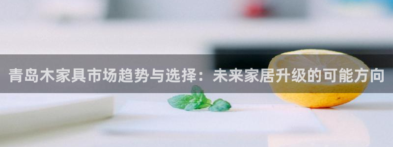 先锋互动娱乐