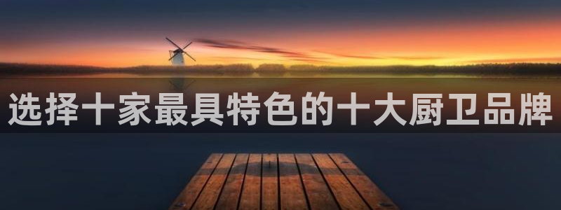 先锋娱乐扑克
