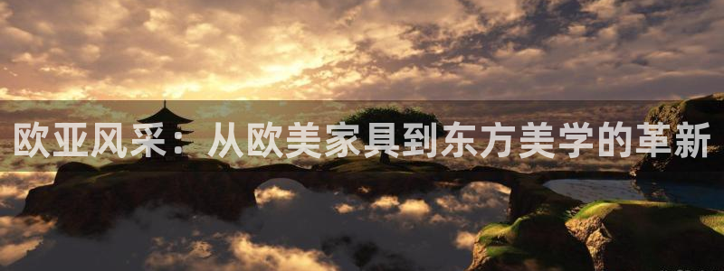 先锋娱乐在线