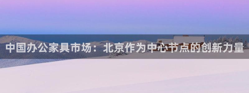 先锋娱乐管理集团怎么样