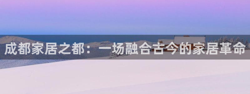 先锋娱乐大厅平台