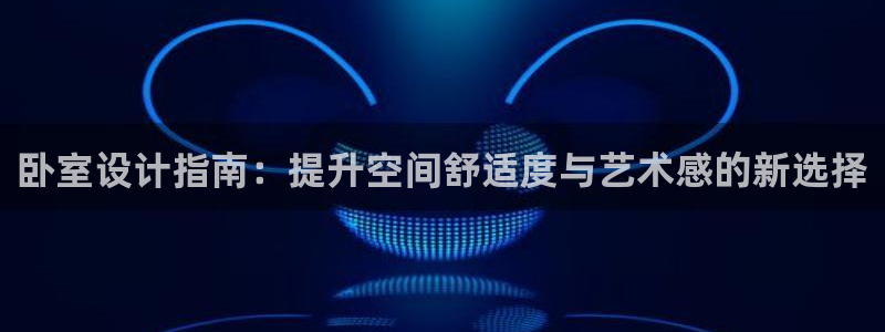 先锋 娱乐