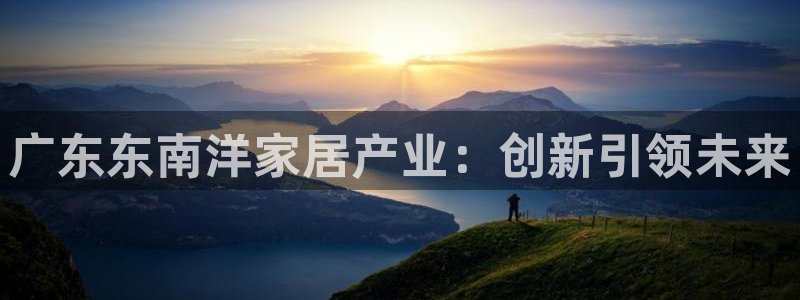 亚洲先锋娱乐行情