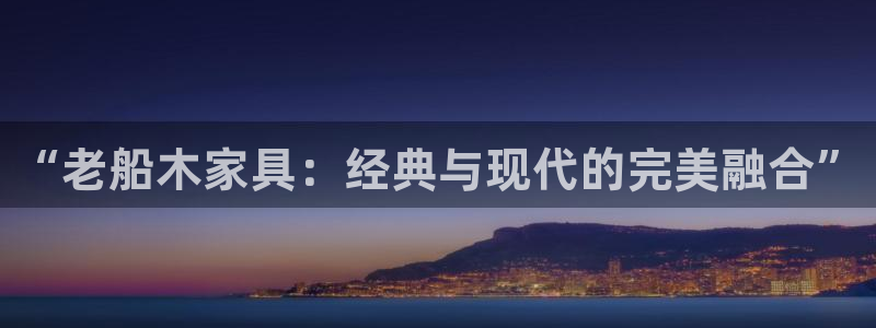 先锋娱乐会所地址