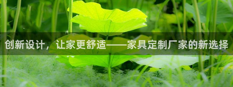 先锋娱乐游戏上分网址