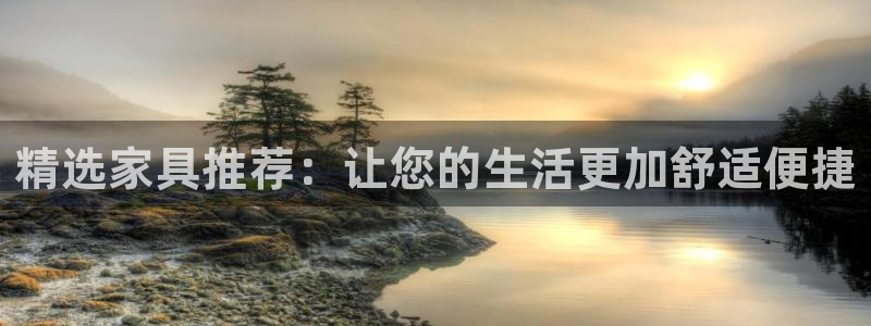 先锋娱乐网67xf